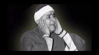 ولا تقف ما ليس لك به علم   الشيخ مصطفي اسماعيل   دندنها