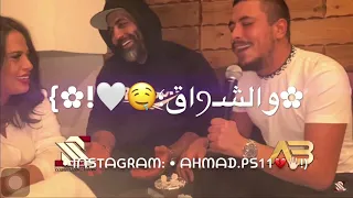 مهند زعيتر ذكريات كدابه حالات واتس اب 