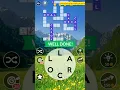 WORDSCAPES Daily Puzzle May 9 2023