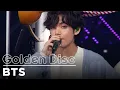 Download Lagu BTS Performance at Golden Disc 2020❤️‍🔥