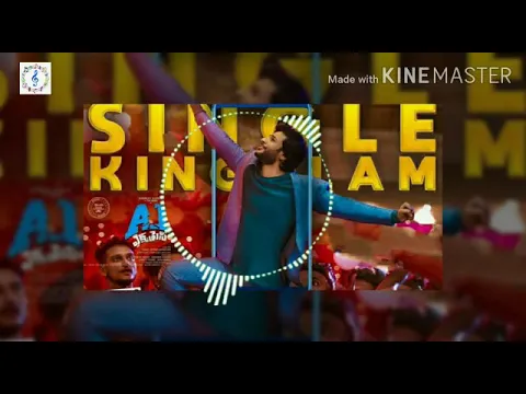 Download MP3 Single kingulam song