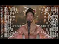 Lagu 【演歌】日本演歌プレイリスト｜懐かしの名曲集 💝🔊日本演歌 の名曲 メドレー💝🔊🎷 演歌の調べに包まれて、あの日の涙を思い出す