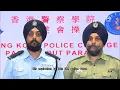 Download Lagu TVB News｜12 July 2025｜Member of ethnic minority joining the police shares his story