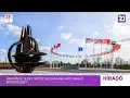 Download Lagu Híradó (2025.09.03) Esti hírek