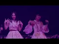 モーニング娘。'26『イジワルしないで 抱きしめてよ』