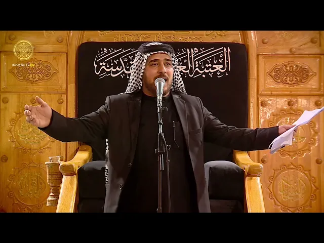 ⁣مجالس العزاء | الرادود كرار عمامة (3) رجب 1447 هـ