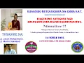 Download Lagu HAKENEWE ANTIGONE NGO ABANYARWANDA BAJYE BASHYINGURWA.