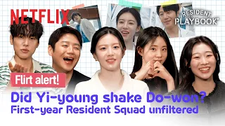 10 second q u0026a with the cast resident playbook netflix eng sub