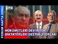 Download Lagu Seçimlere müdahale ediyorlar, kim bunlar? FORUM HAFTA SONU 1. BÖLÜM (20 TEMMUZ 2025)