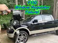 2008 F150 window regulator failure How to replace in this