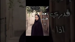 سامحيني يانبع ريحان حبي يونس العبودي دندنها
