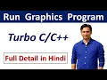 How to Run Graphics Program in Turbo Kumar Tutorials
