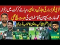 Download Lagu OMG 🛑🛑FAKHAR ZAMAN Destroy Babar Azam Dream of Playing Asia Cup | Abrar Ahmed 4 Wickets | Pak vs UAE