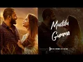 Muddu Gumma 🎵 | Karavali 🎥 | Prajwal Devraj | Sampada Hulivana 