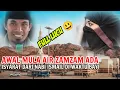 Download Lagu KISAH NABI ISMAIL - KH KHOLIL YASIN FULL LUCU