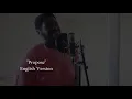 *English Version* [Suits OST] Gilgu Bonggu (길구봉구)- PROPOSE (프로포즈)