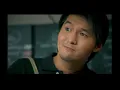 อิจฉา : บิว กัลยาณี อาร์สยาม [Official Karaoke]