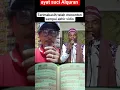 Lagu the beauty of reciting the holy verses of the Koran #trendingshorts