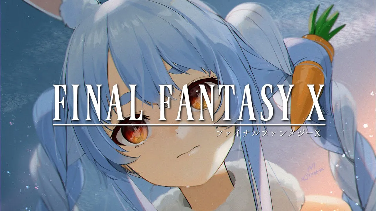 #4【FF10】生まれてはじめてのファイナルファンタジーぺこ！【ホロライブ/兎田ぺこら】