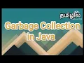 Garbage collection in java java programming in tamil