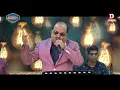 O Meri Sharmilee | ओ मेरी शर्मिली | Full Song HD