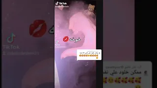 فديو ل اسم خلود جميل جدا جدا 