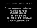 All For You-周興哲 歌詞字幕版 《蜘蛛人：重生日》電影片尾曲