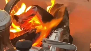 شبت نار وناسه 