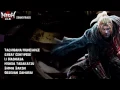 Download Lagu Nioh Ost - Tachibana Muneshige, Great Centipede, Honda Tadakatsu, Shima sakon y Obsidiana Samurai
