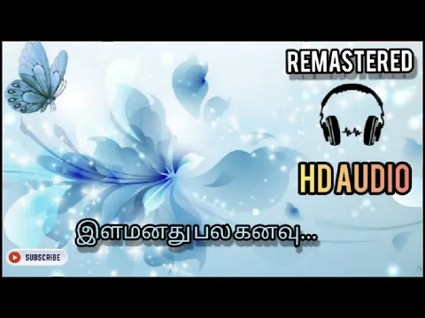 Ilamanathu Pala kanavu - YouTube