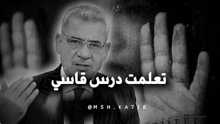 لو قدرت أرجع بالزمن لورا مصطفى الاغا مشاعر كاتب لو قدرت أرجع بالزمن لورا مصطفى الاغا مشاعر كاتب
