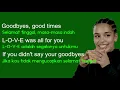Goodbyes - Jorja Smith Cover by Ebony Ruth  (Lirik Terjemahan Bahasa Indonesia )