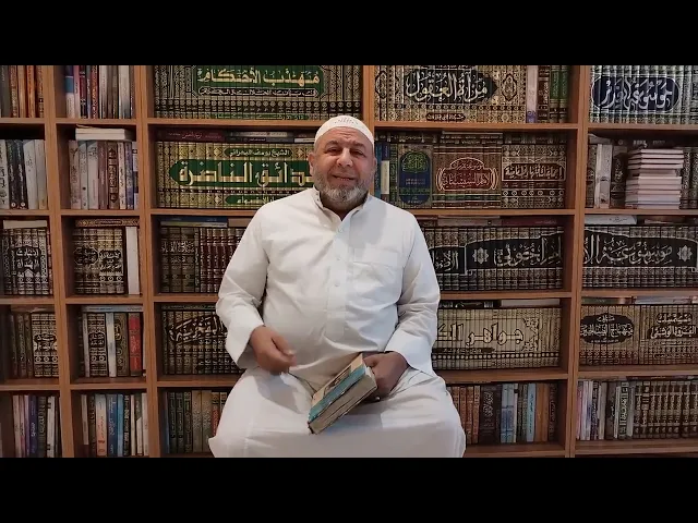 ⁣#هل السائل الذي يخرج من المراه والرجل من دون شهوه ومن دون فتور هل نجس ام طاهر(07711343203)