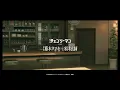 Download Lagu 劇場版『チェンソーマン レゼ篇』原作者 藤本タツキ × 主題歌 米津玄師 対談／Chainsaw Man – The Movie: Reze Arc”