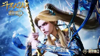  soul land 2 ep 134 multi sub 
