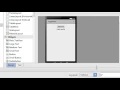 Android Studio Tutorial - 13