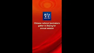 Xinhua News Chinese National Lawmakers Gather In Beijing For Annual Session 