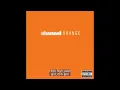 [가사해석] Frank Ocean - Pilot Jones