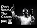 Download Lagu Pada Vanthathor Ganam 🐦| K.J.Yesudas | S.P.Sailaja | HBi Ilayaraja Song Dolby Treat !