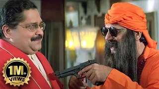  ek aur ek gyarah movie 