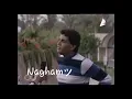 بلاش تبوسني في عنيّا ❤ عمرو دياب ❤