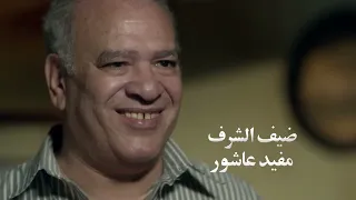 تتر الوالدة باشا  حسين الجسمي دندنها