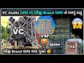 Download Lagu VC Audio વાળા એ બીજી Brand વાળા ને આવું કહ્યું 🥵. @djshivbh