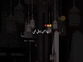Download Lagu Apny Behan Bhai Bhi Apny nae hoty😥😓#shortfeed#urdu #status#whatsappstatus#sister #brother#shorts