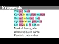 ŞEHİNŞAH SABRET VERSE KAFİYE ŞEMASI