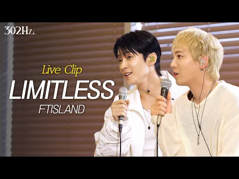 LIMITLESS