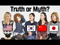 American and East Asian React to ASIAN STEREOTYPES! (Korean, Japanese, Chinese, American)