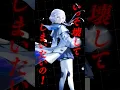 Download Lagu 「ネオラダイト」アニメ「ユア・フォルマ」ED #1 #9Lana #Yourforma #anime