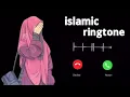 Download Lagu new muslim ringtone 🔥|islamic viral ringtone phone call