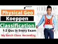 Koeppen Classification Of Climate - My Batch Class